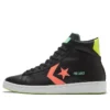 Pro Leather High “Coleção Hi-Vis – Preto Multi Neon”