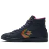 Pro Leather High «Heart of the City – Shanghai» Pro Leather High «Heart of the City – Shanghai»