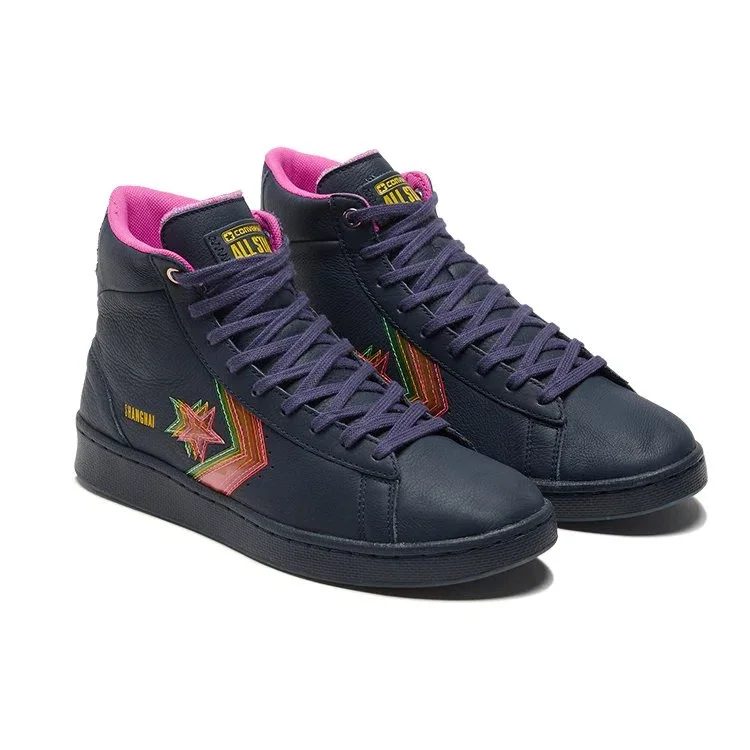 Pro Leather High «Heart of the City – Shanghai» Pro Leather High «Heart of the City – Shanghai»