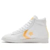 Pro Leather High “Hi-Vis Collection – White Flash Orange” Pro Leather High “Hi-Vis Collection – White Flash Orange”