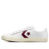 Pro Leather Vulc Pro “Branco e Bordeaux Escuro”