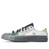 Realtree x Chuck 70 GTX Low “Branco”