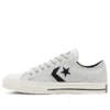 Reverse Terry Star Player “Cinza Preto”