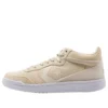 Rokit x Fastbreak Mid “Castanho”