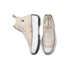 Run Star Hike “Creme”
