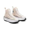 Run Star Hike “Creme”
