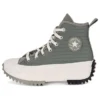 Run Star Hike High “Alt Exploration – Light Field Surplus”