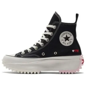 Run Star Hike High “Valentine’s With Love”