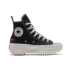 Run Star Hike High “Valentine’s With Love”