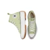 Run Star Hike Platform High «Cor sazonal – Olive Aura»