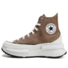 Run Star Legacy CX “Castanho-claro e Branco”