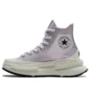 Run Star Legacy CX High “Lavanda”