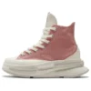 Run Star Legacy CX High “Rosa”