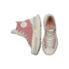 Run Star Legacy CX High “Rosa”
