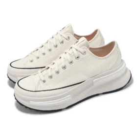 Run Star Legacy CX Low “Creme”