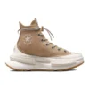 Run Star Legacy CX Platform “Brown”