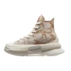 Run Star Legacy CX Platform High “Animal Abstract”