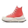 Run Star Legacy CX “Red”