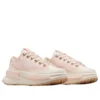 Run Star Legacy CX “Rosa Branco”