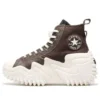 Run Star Motion High “Castanho Branco”