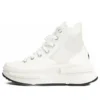 RunStar Legacy CX “Branco”