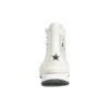 RunStar Legacy CX “Branco”