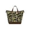 Saco de compras Street “Verde camuflado”