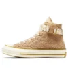Sapatos Chuck 70 “Cáqui”