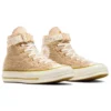 Sapatos Chuck 70 “Cáqui”