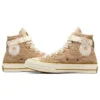 Sapatos Chuck 70 “Cáqui”