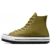 Sapatos Chuck Taylor All Star City Trek “Cosmic Turtle”