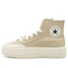 Sapatos Chuck Taylor All Star Cruise “Nutty Granola”