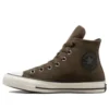 Sapatos Chuck Taylor All Star em pele “Castanho”