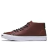 Sapatos Jack Purcell Castanho
