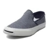 Sapatos Jack Purcell Slip On “Navy White”