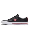 Sapatos One Star M pretos