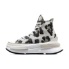 Sapatos Run Star Legacy CX Platform “Leopardo”