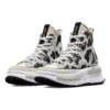 Sapatos Run Star Legacy CX Platform “Leopardo”
