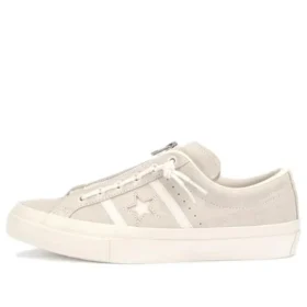 Sapatos Sapatos de skate “Branco”