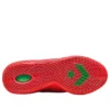 Shai 001 “Winter Red”