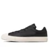 Shinpei Ueno x Breakstar 2 Skateboard Low Ox “Preto Branco”