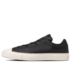 Shinpei Ueno x Breakstar 2 Skateboard Low Ox “Preto Branco”