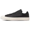 Shinpei Ueno x Breakstar 2 Skateboard Low Ox “Preto Branco”