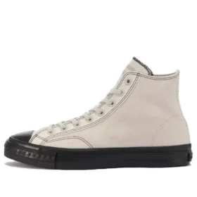 Skateboarding CX-Pro Sk High Top “Branco”