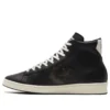 Snake Print Pro Leather “Preto Creme Branco”