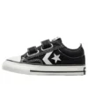 Star Player 76 2V OX “Preto”