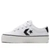 Star Player Branco/Preto