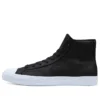 Star Player Branco/Preto
