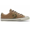 Star Player Low “Hack To School – Nomad Khaki”