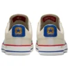 Star Player Ox “Creme-branco-azul”